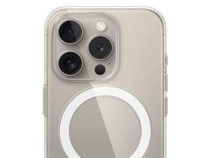 Чехлы для iPhone 15 Pro Max&nbsp;