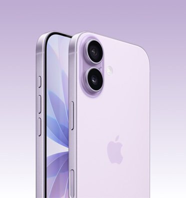 iPhone 17&nbsp;