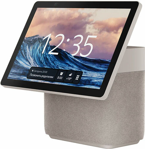 Yandex Station Duo Beige Yandex Station Duo Beige